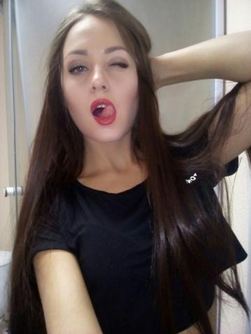 Карина